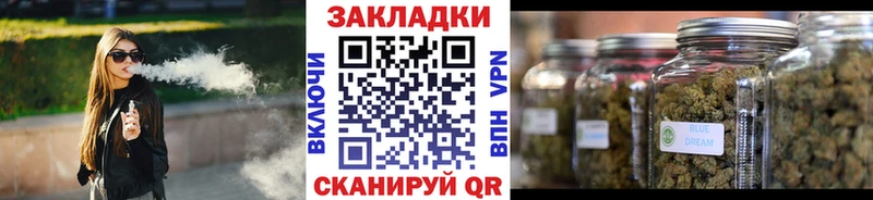 Как найти наркотики Электросталь АМФ  Гашиш  Каннабис 