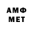ТГК вейп LaMiGeL99