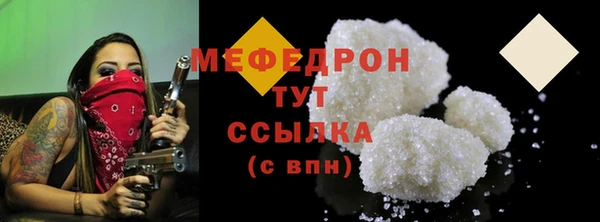 каннабис Новокубанск