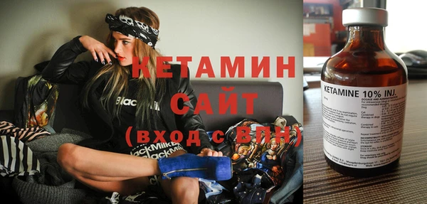 каннабис Новокубанск