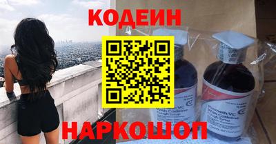соль курить ск Рузаевка