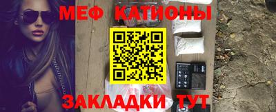 дмт Рыбинск