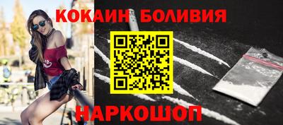 мефедрон Рязань