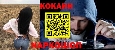 дмт Рыбинск
