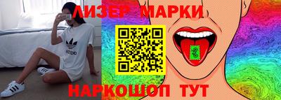 мефедрон Рязань
