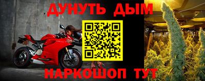 соль курить ск Рузаевка