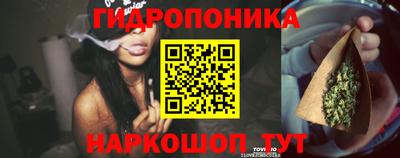 мефедрон Рязань