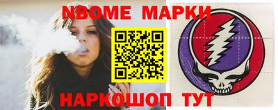 соль курить ск Рузаевка