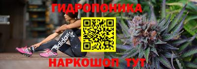 соль курить ск Рузаевка