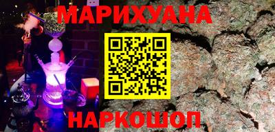 дмт Рыбинск