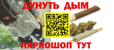 дмт Рыбинск