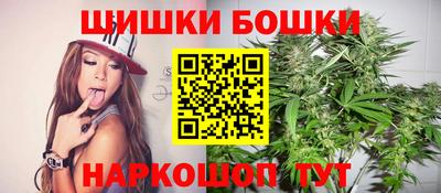 мефедрон Рязань