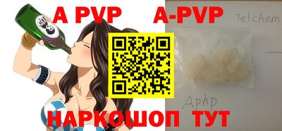мефедрон Рязань