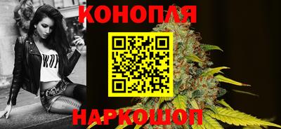 мефедрон Рязань