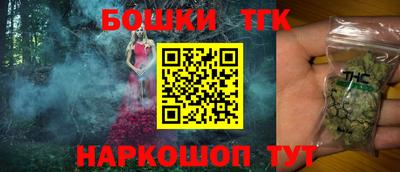 мефедрон Рязань