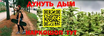 дмт Рыбинск