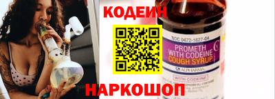 соль курить ск Рузаевка