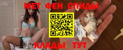 дмт Рыбинск