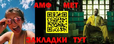 соль курить ск Рузаевка