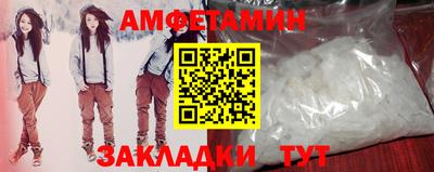 дмт Рыбинск