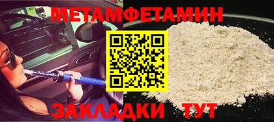дмт Рыбинск