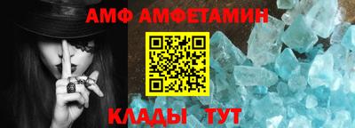 соль курить ск Рузаевка