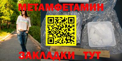 дмт Рыбинск