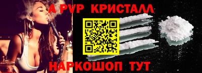 соль курить ск Рузаевка
