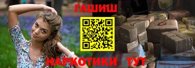 дмт Рыбинск