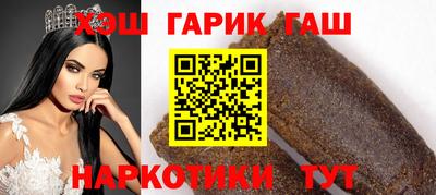 мефедрон Рязань