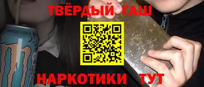 дмт Рыбинск