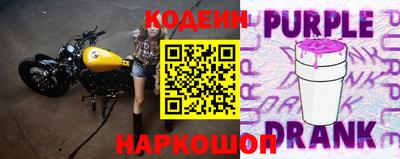 мефедрон Рязань