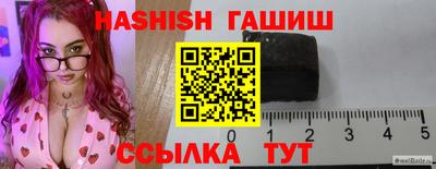 мефедрон Рязань