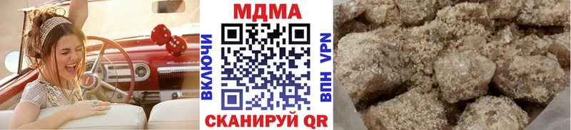даркнет сайт  Электросталь  МДМА молли 