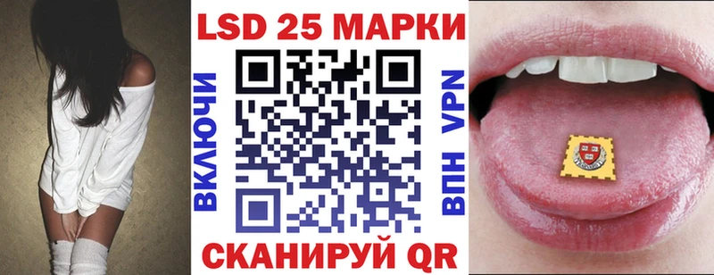 купить   Электросталь  Марки N-bome 1,5мг 